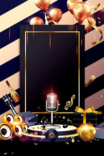 汕头商务ktv去哪找-金平区ktv预定